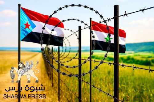 استعادة الجنوب: بوصلة المصالح الحقيقية وقضية الاستقلال الأبدية
