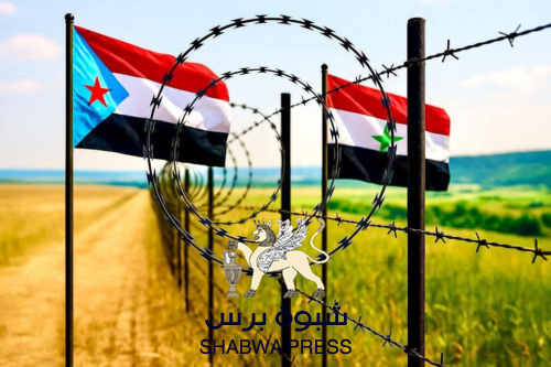 القضية الجنوبية بين ضرورات الاستقرار ومتطلبات الشراكة العادلة