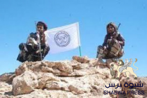إصابة جنديين واعطاب قاطرة وقود في هجوم مسلح لعصابات بن حبريش