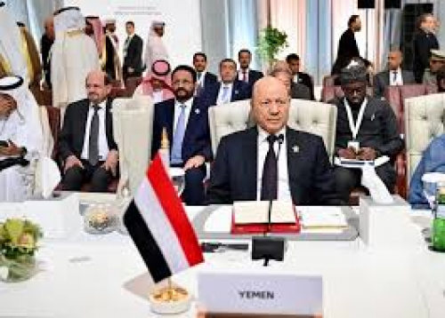 تقرير خاص: العليمي فشل في اقناع قمة الدوحة بإصدار بيان يؤيد وحدة اليمن