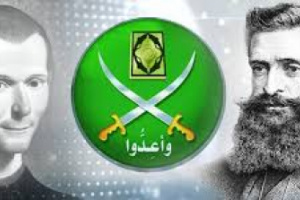"إخوان الإرهاب" وإسرائيل: خبراء يكشفون تحالف الظل لتقسيم الأمة العربية