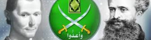 "إخوان الإرهاب" وإسرائيل: خبراء يكشفون تحالف الظل لتقسيم الأمة العربية