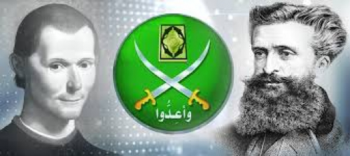 "إخوان الإرهاب" وإسرائيل: خبراء يكشفون تحالف الظل لتقسيم الأمة العربية