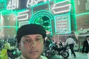 جدل حضرمي بعد مشاركة قيادي يتبع بن حبريش في فعالية حوثية بصنعاء