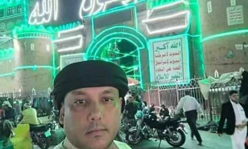 جدل حضرمي بعد مشاركة قيادي يتبع بن حبريش في فعالية حوثية بصنعاء