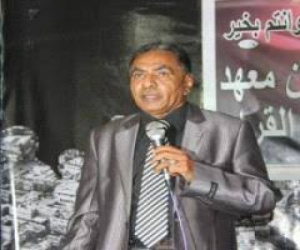 فضيحة مجلس القضاء الأعلى في اليمن