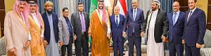 التحالف يفشل في لم شمل المشردين اليمنيين مع الجنوبيين 