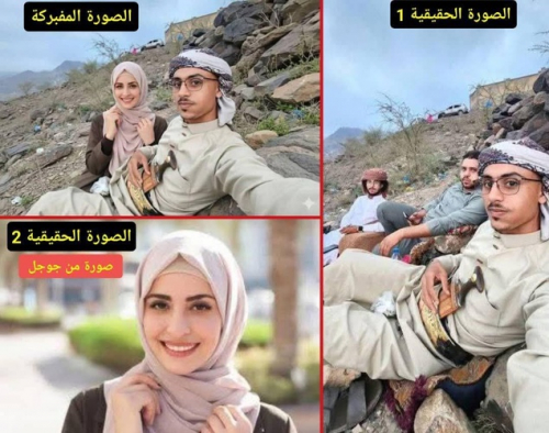 الخليفي يحذر من خطر الذكاء الاصطناعي على صور الفتيات وسمعتهن