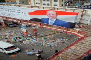 تعز بين الدم والقمامة.. غضب شعبي يتصاعد ضد "العليمي"