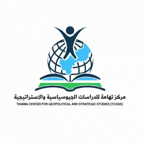 دراسة تهامية: أبناء المناطق الساحلية هم الأولى بحمايتها عسكريا