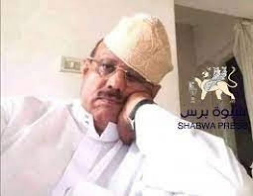 راتب محافظ المركزي المعبقي أعلى من راتب رئيس أمريكا