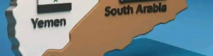 صنعاء لن تتحرر طالما سيعقب تحريرها قيام دولة جنوبية 
