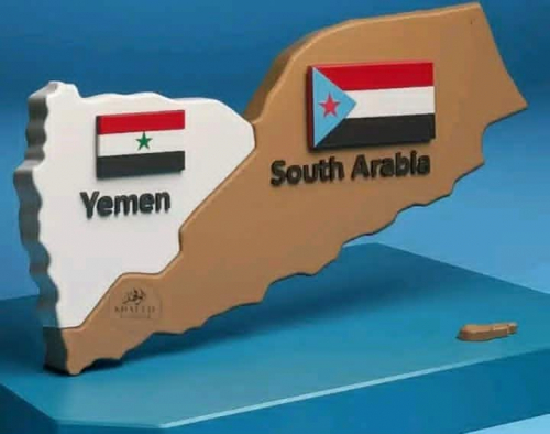 صنعاء لن تتحرر طالما سيعقب تحريرها قيام دولة جنوبية 