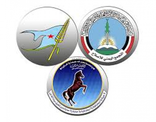 دعوة حضرمية لإغلاق مقرات الأحزاب اليمنية على أرض الجنوب