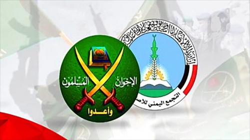 حظر الاخوان في الجنوب ضرورة وطنية لحماية مستقبل وطننا 