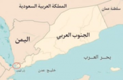 تسمية الجنوب العربي باليمن أكذوبة كبرى