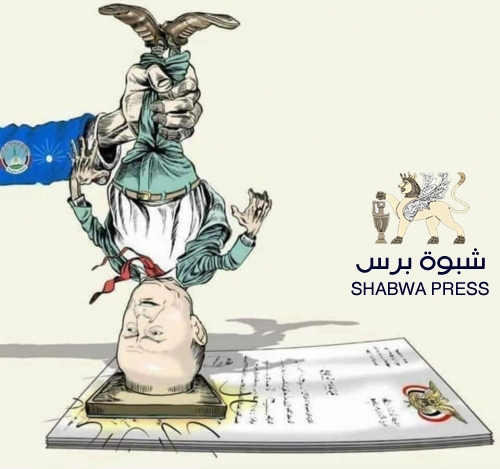 سياسي جنوبي : السعودية ستصل إلى قناعة أن "هادي" مجرد اسم وصورة 