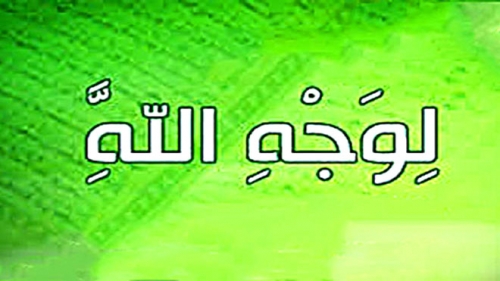 صحيفة : الحكومة السعودية تغض الطرف عن قيام الحكومة اليمنية بالممارسات الإنتقامية في عـدن