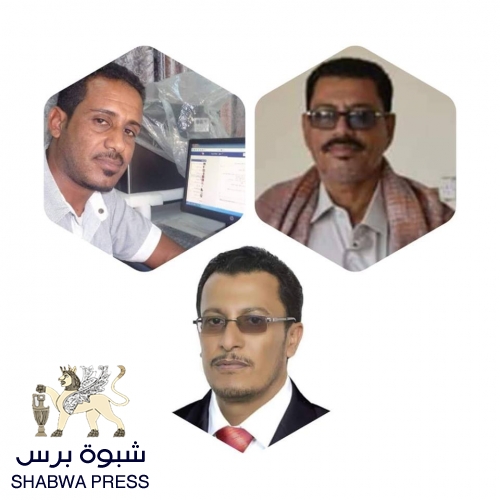 إتحاد شباب الجنوب شبوة يستنكر اختطافات الصحافيين ويدعو المنظمات الى رصد الانتهاكات