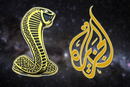 كاتب سياسي : الجزيرة لم تتحمس لحوار جـدة بل عملت على نفيه من أساسه وتقليل أهميته