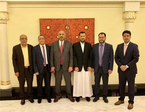 حوار جده منح الإنتقالي شرعية وسينهي عبث الشرعية واحتكارها للقرار..
