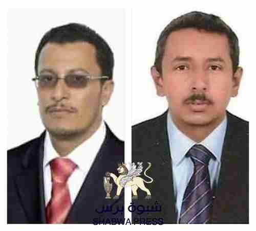 "شبوه برس" يكشف العلاقة الأسرية بين محافظ شبوه "بن عديو" والإعلامي "جمال شنيتر"