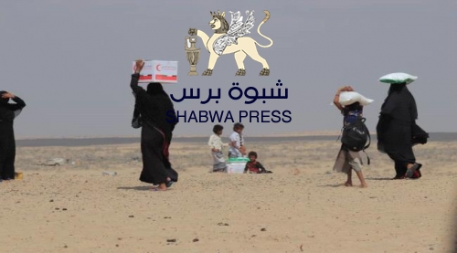 الجنوب العربي .. حسرة في عدن على غياب الإمارات