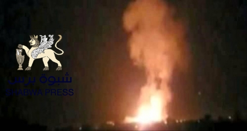المقاومة الجنوبية تهاجم موقع  تتمركز فيه مليشيات الإخوان بمفرق رضوم #شبـوه