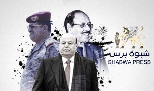 شبوه كانت الطعم الذي ابتلعه فيل "أبرهة الأحمر" 