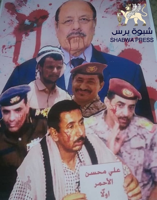 من إيجابيات "اتفاق جدة" ... مغادرة القوات ألإخونج لمحافظتي شبوة وأبين