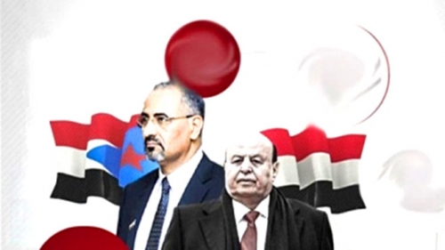 ما مصير اتفاق الرياض بين الشرعية اليمنية والانتقالي الجنوبي؟