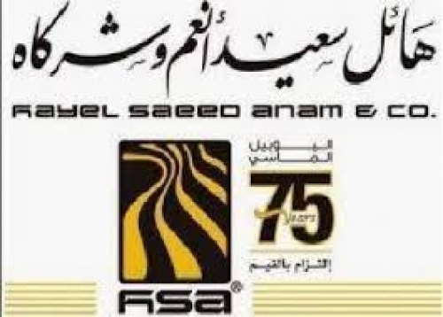 شركات "هائل سعيد أنعم" تبرر فضائحها بفضائح 