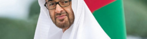 في الذكرى الحادية والسبعين لتأسيسها.. بن زايد يهنئ الصين