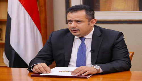 مصادر سياسية: تقدم بطيء تحرزه مشاورات تشكيل الحكومة اليمنية الجديدة