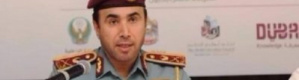 الإمارات ورئاسة الإنتربول.. "نشرة حمراء" ترعب قطر