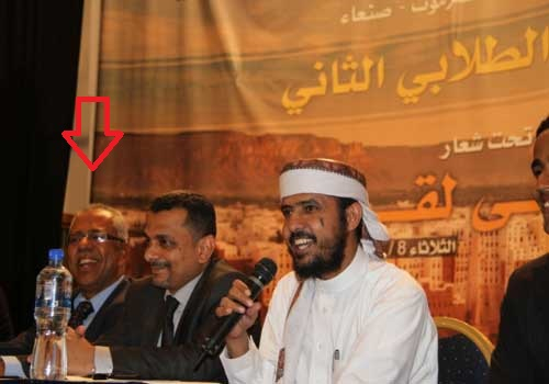 السعوديان "بقشان" و "بن محفوظ" يدعمون سيطرة الاخوان المسلمين على جامعة حضرموت