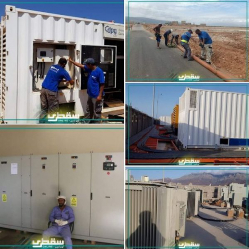 مؤسسة خليفة تشغل 5 محطات كهربائية متنوعة بسقطرى بشكل مجاني