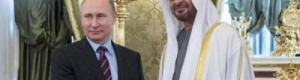 محمد بن زايد وبوتن يبحثان تعزيز الشراكة الاستراتيجية