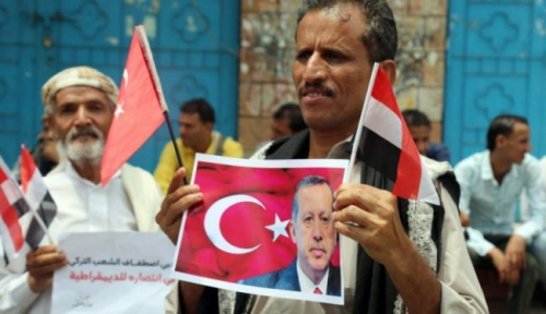 المخابرات التركية تتسلل لجبهة الضالع بالمساعدات