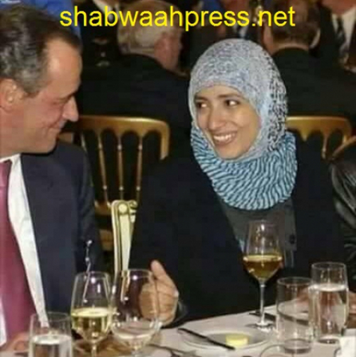 مركز أوروبي : الإخوانية "كرمان" نفذت مخطط أمريكي لتدمير اليمن