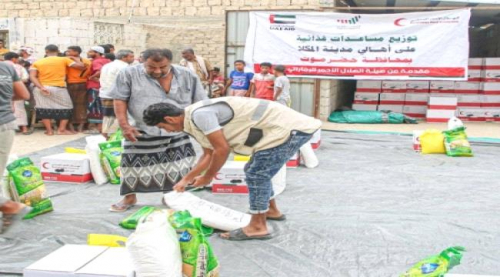 "هلال الإمارات" توزيع أكثر من 3500 سلة غذائية في حضرموت