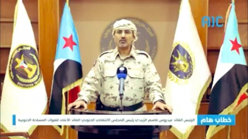 الرئيس الزبيدي يوجه بصرف 100 ألف حافز لكافة منتسبي الجيش والأمن