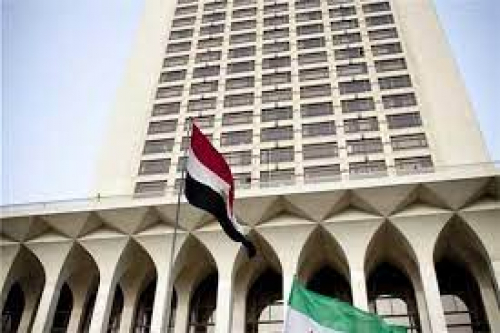 الخارجية المصرية تدين الهجوم "الإرهابي" الذي استهدف موكب محافظ عدن