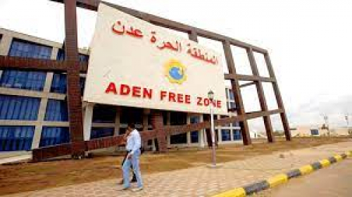 قرار سحب الأراضي المصروفة في حرم ميناء عدن للحاويات تاريخي وشجاع