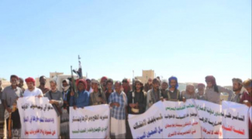 بيان صادر عن اللجنة المجتمعية للاعتصام السلمي لابناء مديرية رضوم محافظة شبوة 