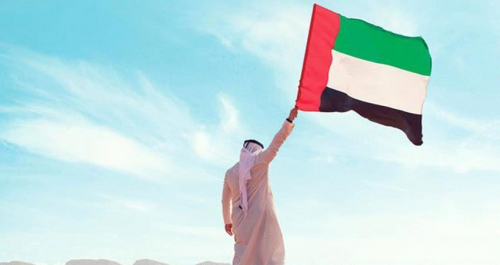 إشادة أوروبية بجهود الإمارات لتعزيز حقوق الإنسان عربي ودولي