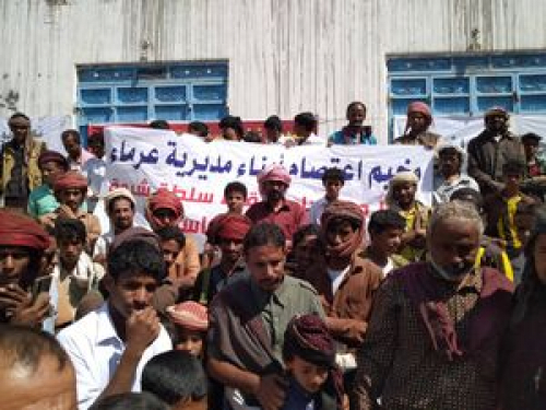 لليوم الخامس.. اعتصام عرماء يطالب بتحرير شبوة من المليشيات الاخوانية والحوثية