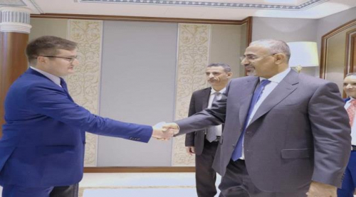 دلالات لقاء الرئيس الزُبيدي بالقائم بأعمال السفير الروسي