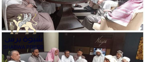 مجلس التبصيم الحضرمي يسلم القيادة للصنعموتيات