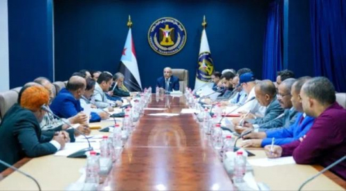 رئاسة الانتقالي تعبر عن استيائها من الموقف الإقليمي والدولي
